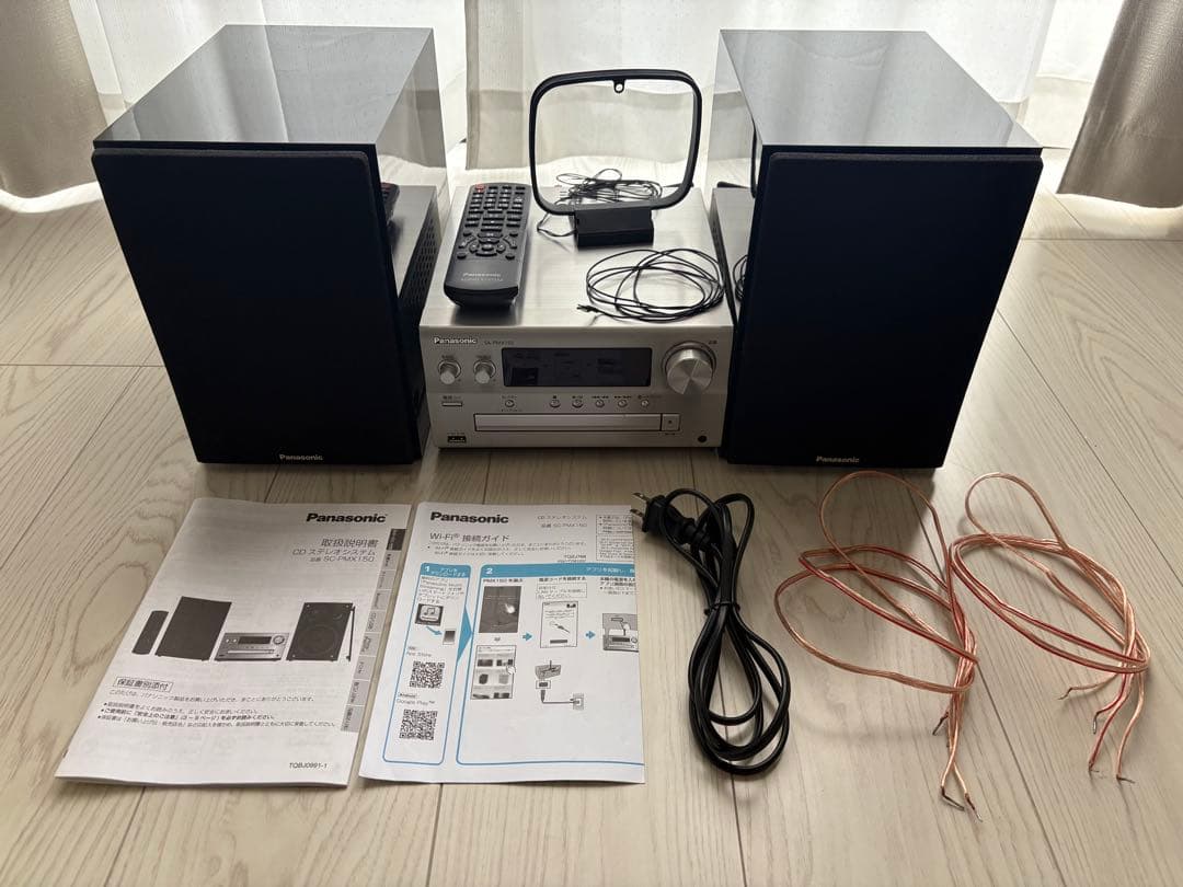 ラジオ・コンポ Panasonic SC-PMX150 20170324150336_313_.jpg