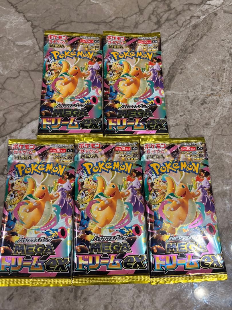 メガドリームex 5パック 新品 未開封 ポケモンカード - メルカリ