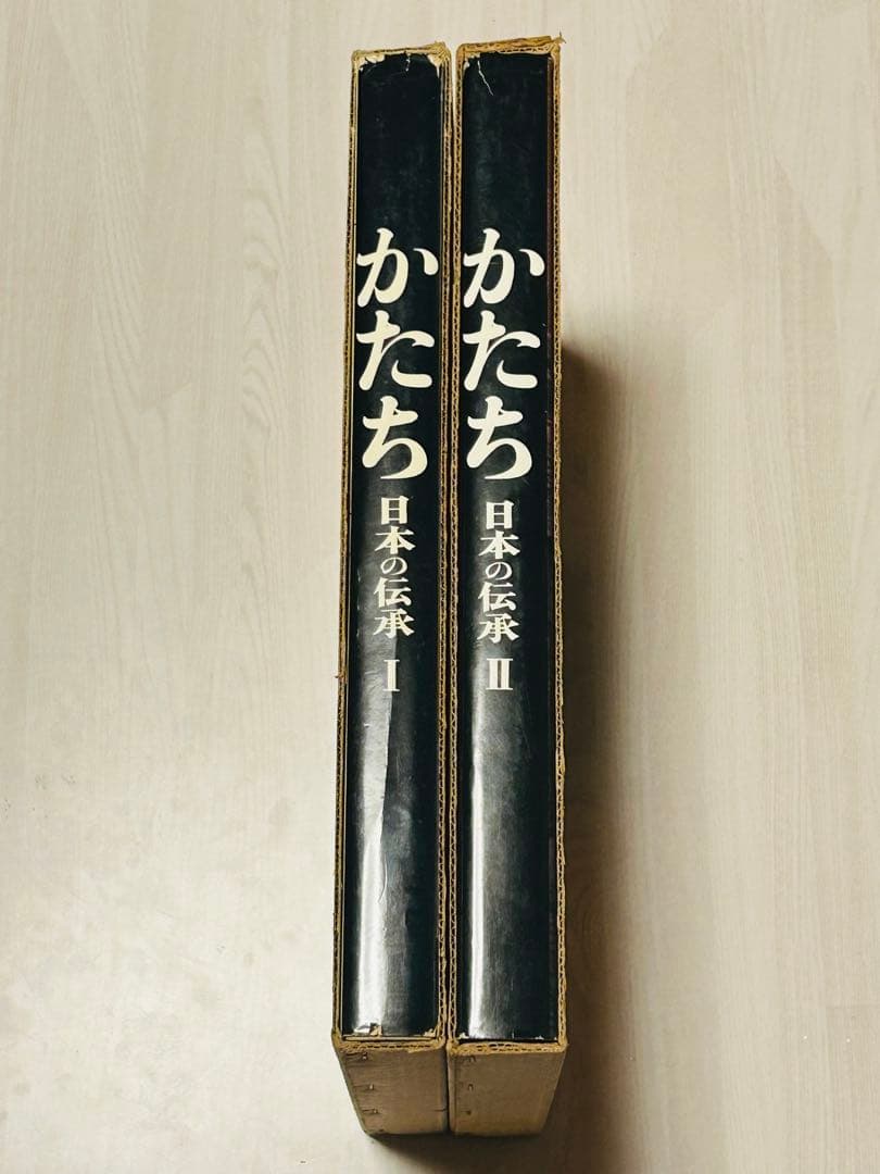 かたち・日本の伝承 Katachi Ⅰ・Ⅱ 初版・全2巻 - メルカリ