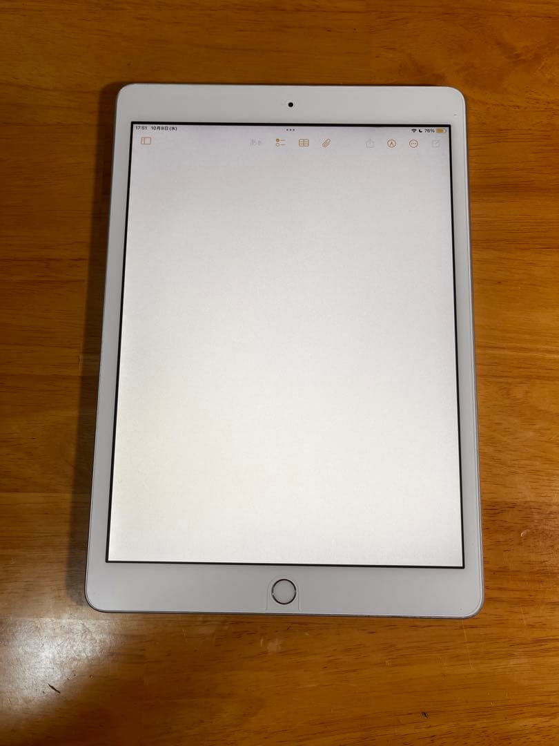 Apple iPad 第7世代 難あり32GB シルバー 本体 楽天市場】ipad 7世代 32gb シルバーの通販