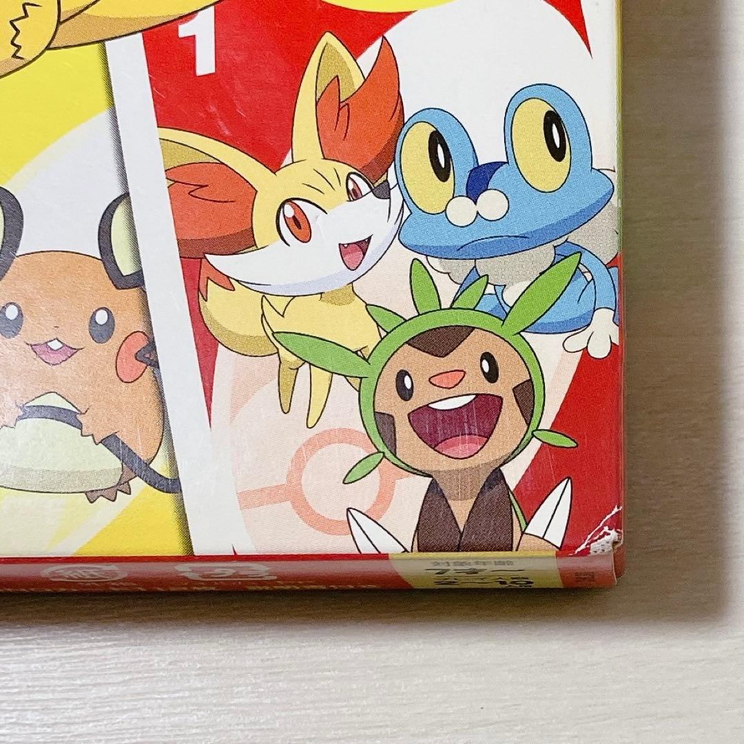 ポケモン ポケットモンスターXY UNO 未開封 - メルカリ