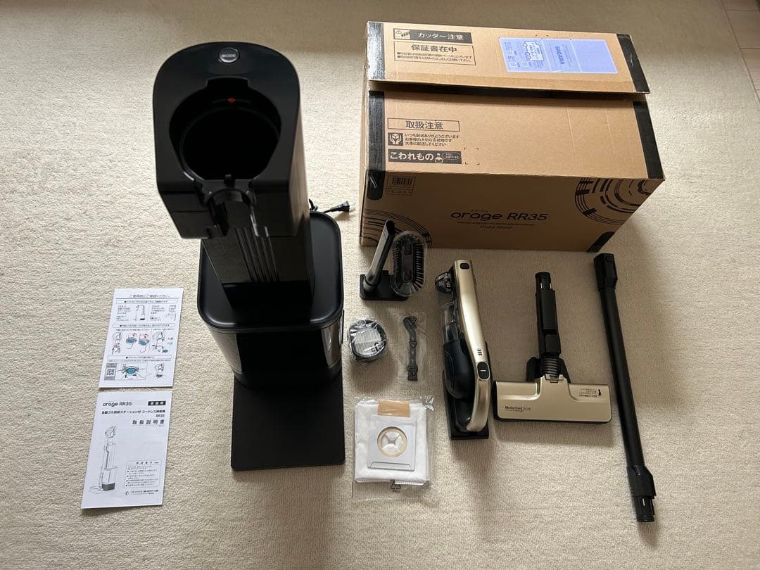 orage RR35自動ゴミ収集ドック付コードレスサイクロンクリーナー 楽天市場】【対象商品限定SSセール特価！詳細はセール会場】新発売【2