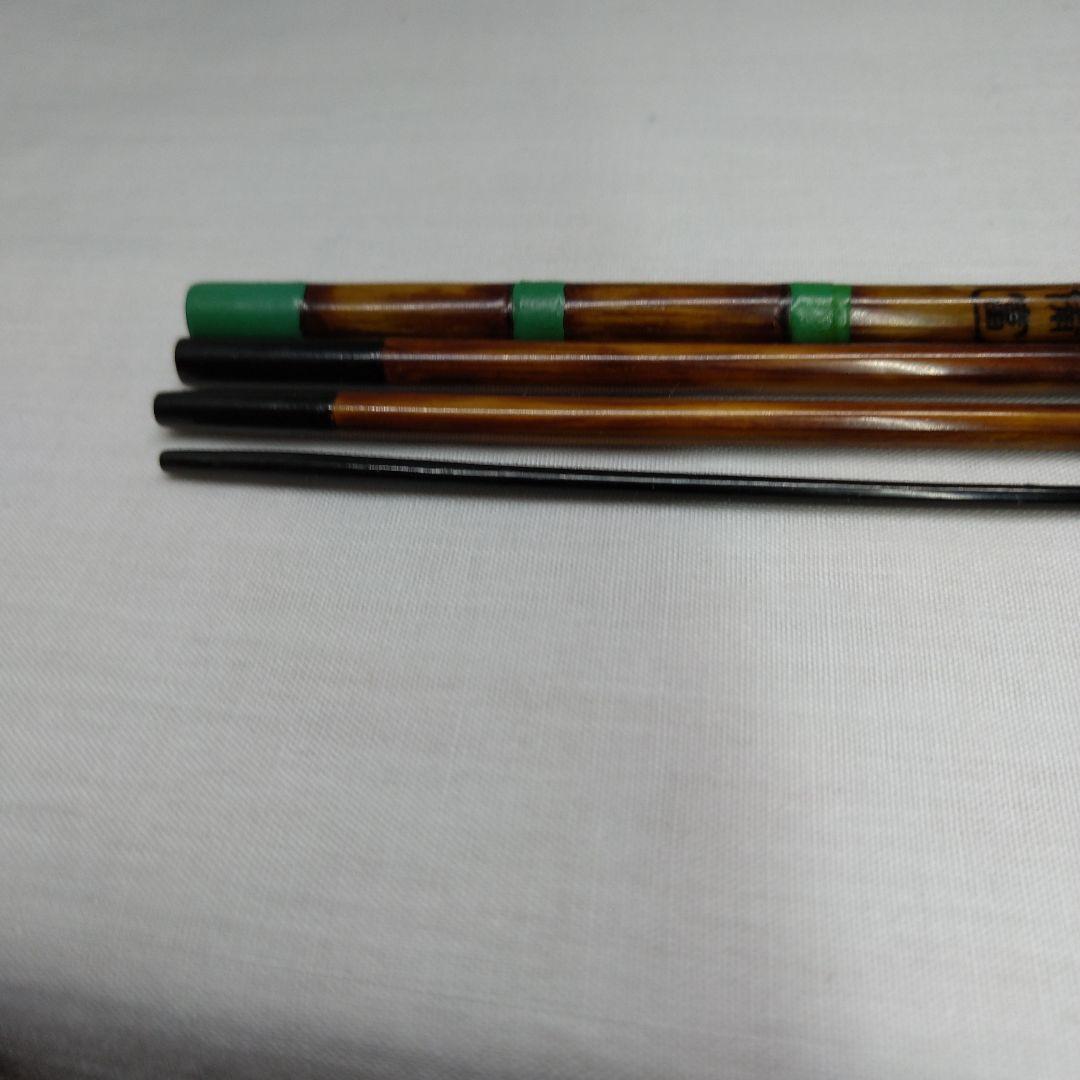 和竿 タナゴ竿 古竹矢竹58-C2 - メルカリ