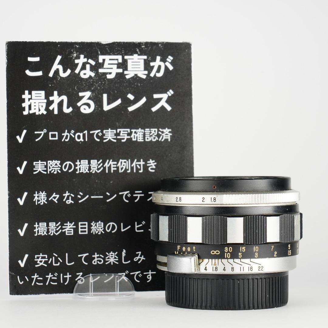 希少 pentax Auto Takumar 55mm f1.8 ゼブラ 989 ゼブラTakumar】「Auto-Takumar 55mm f1.8 zebra」ヤフオク！で落札