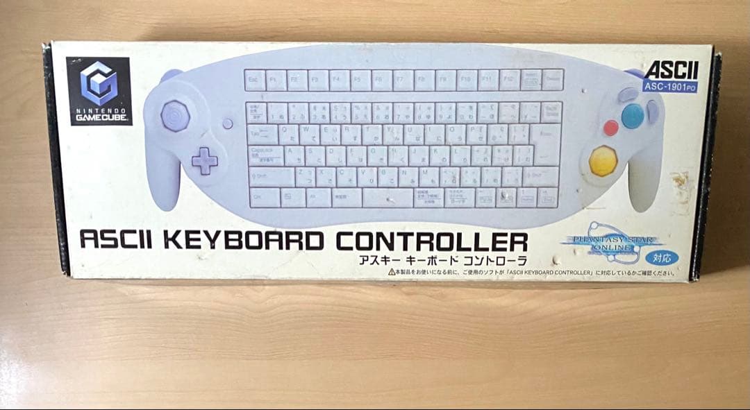ASCII Keyboard Controller ゲームキューブ用 - メルカリ