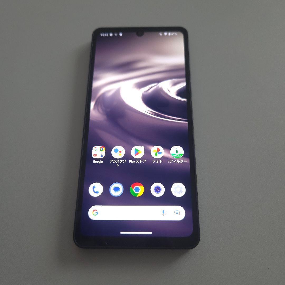 AQUOS sense6 アンドロイド13 シムフリー アクオス センス ６９３ AQUOS sense6｜価格比較・最新情報 - 価格.com