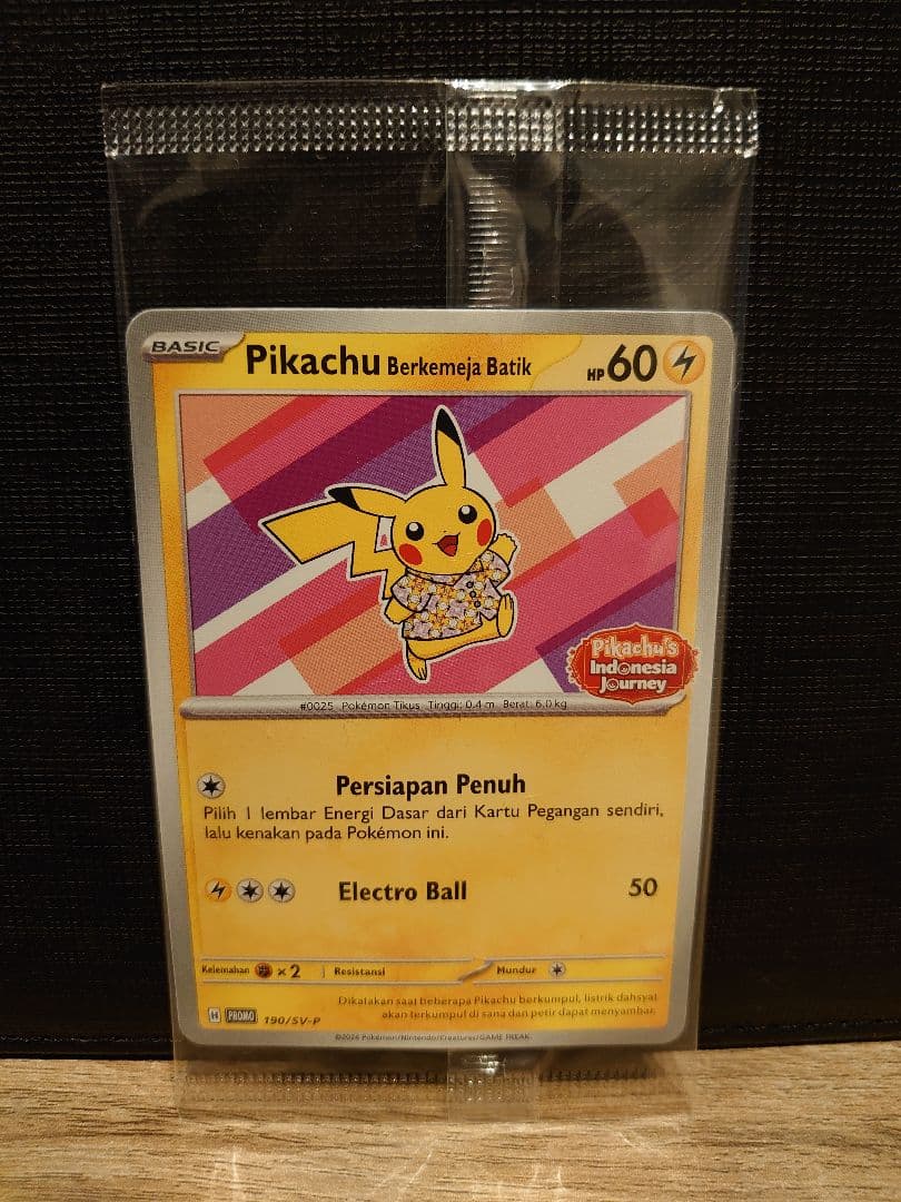 Pikachu Berkemaja Batik プロモ 190/SV-P ポケカ - メルカリ