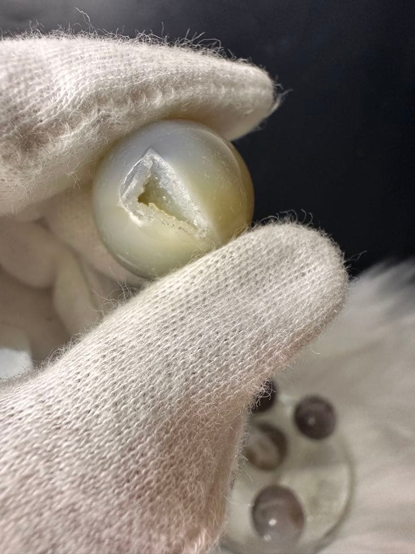 瑪瑙 笑口スフィア 7個セット 天然石 丸玉 ドゥルージー アゲート 946