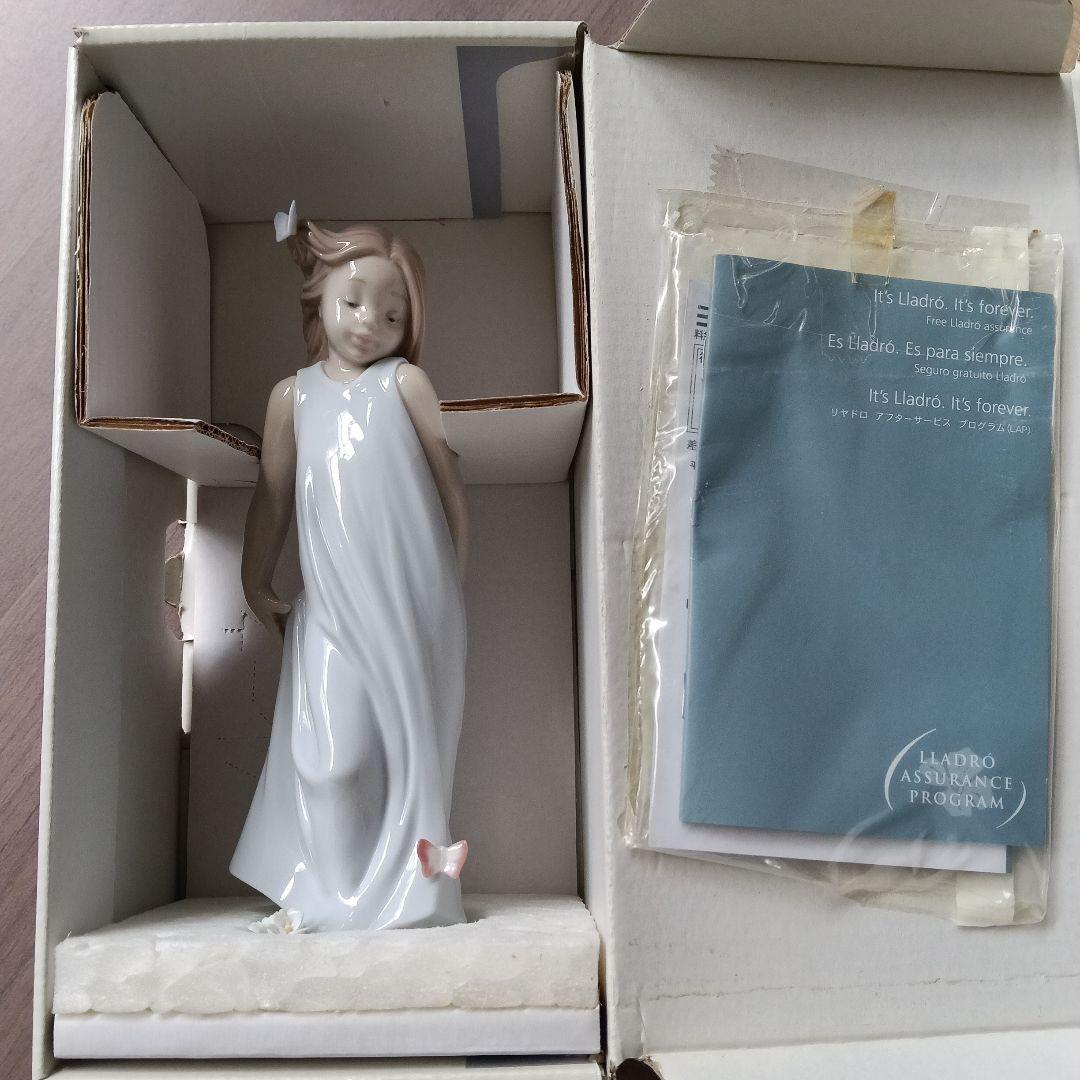 リヤドロ 蝶とお友達 6963 少女 専用箱あり - メルカリ