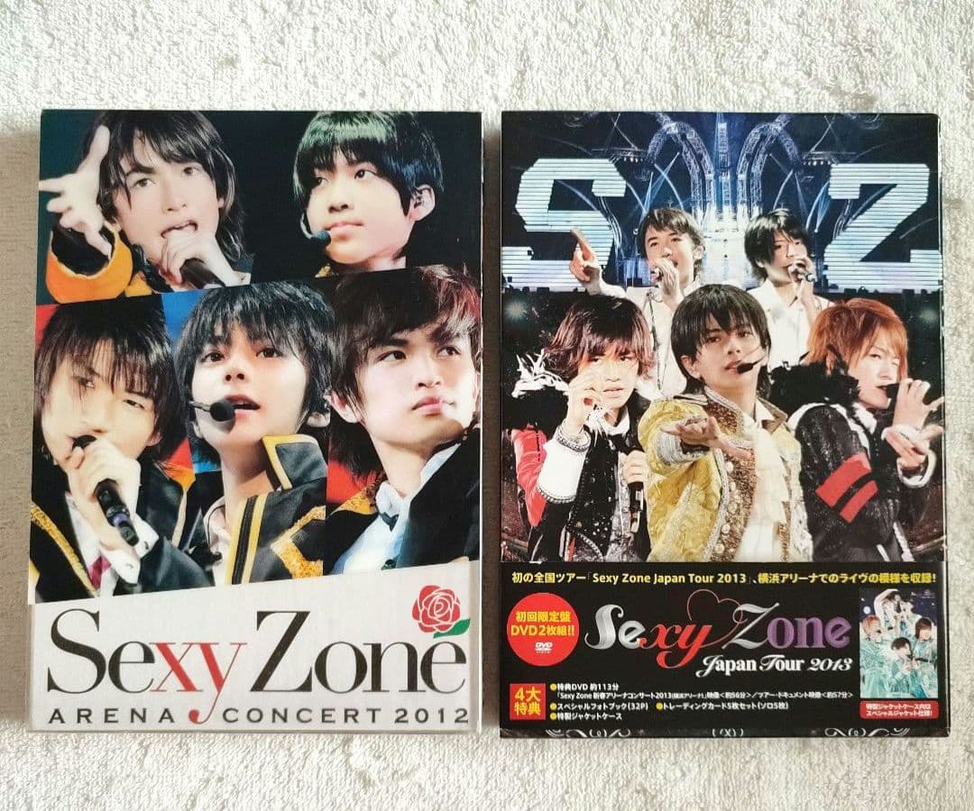 SexyZone セクシーゾーン DVD 2点セット - メルカリ
