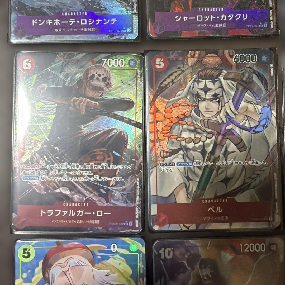 ワンピースカード SR⭐︎ パラレル まとめ売り SEC⭐︎パラレル1枚付き