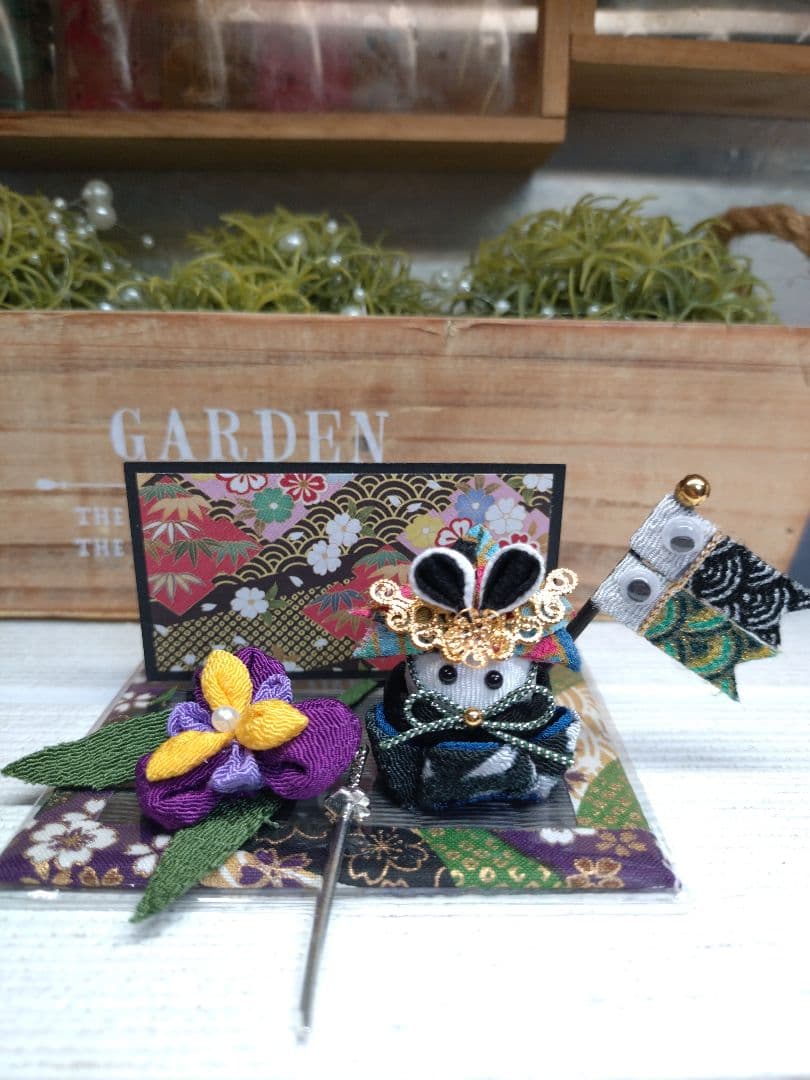 ☆D☆*端午の節句飾り** - メルカリ