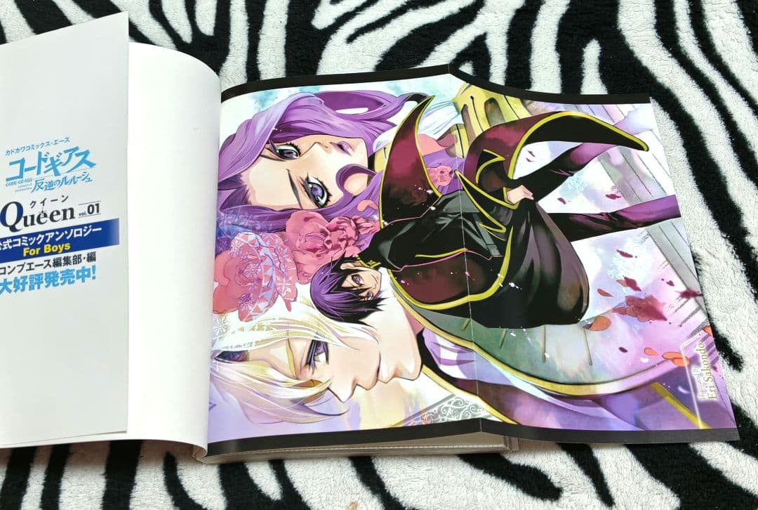 希少! コードギアス アンソロジー ナイト 1巻~5巻 4冊初版 2つ折