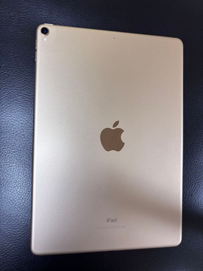 ipad pro 10.5インチ Apple iPad Pro 10.5インチ Wi-Fi+Cellular 256GB MPHG2J/A SIMフリー