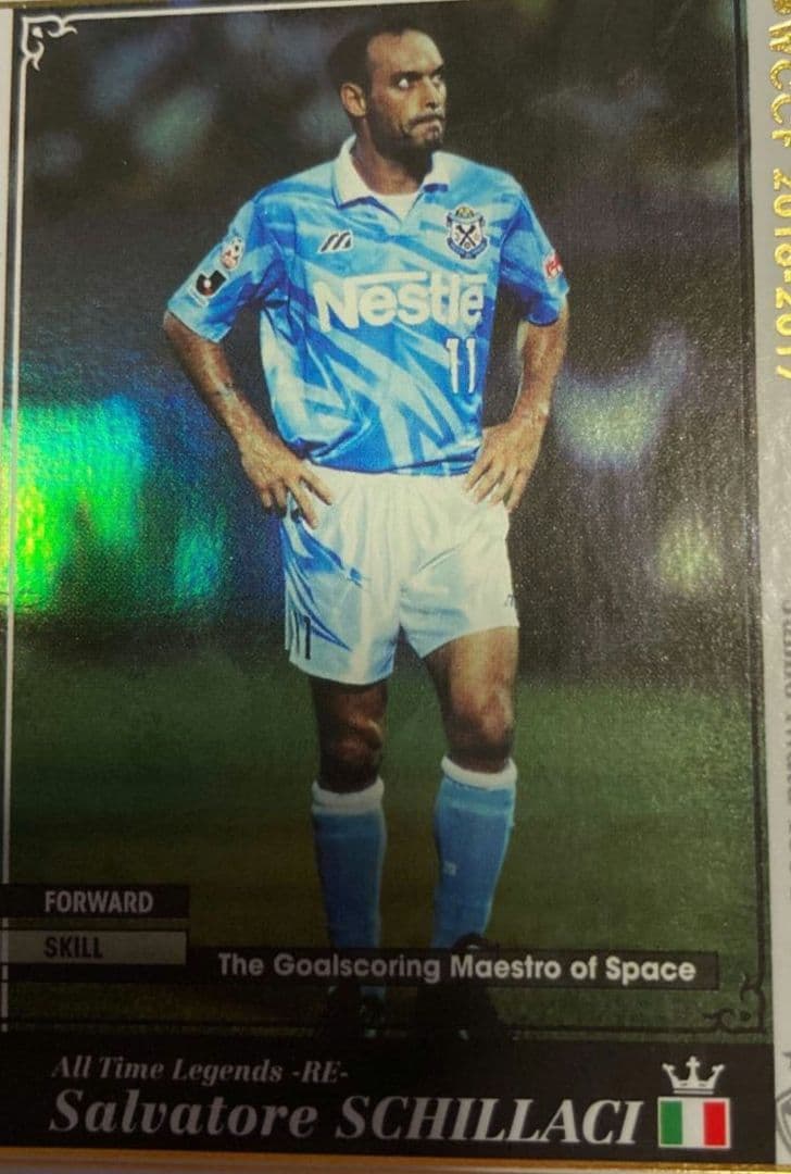 1994 ジュビロ磐田 ホームユニフォーム 選手用 フルセット スキラッチ