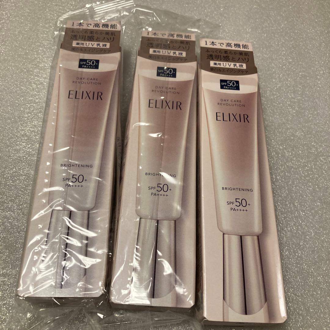 Saison Color リキッドファンデーション OC703 オークル✖2個