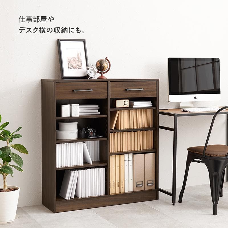 1cm刻みで調節引き出し付き本棚 幅90cm ホワイト [8008] - メルカリ