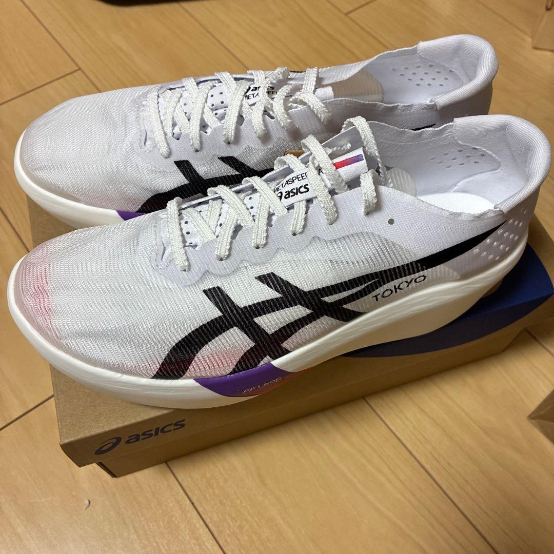 METASPEED RAY メタスピードレイ 25.5cm - メルカリ