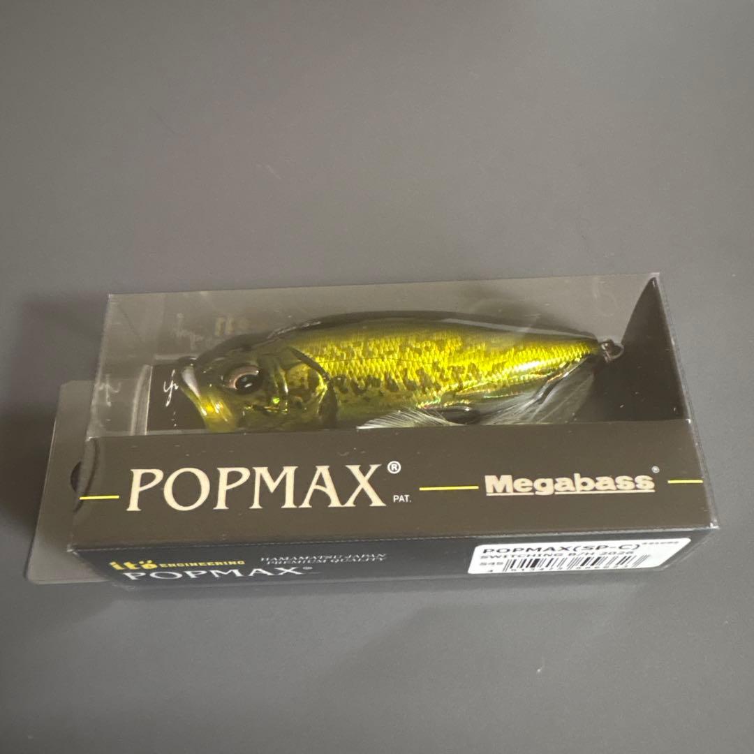 2026 大阪会場 限定品 メガバス POP MAX Switching - メルカリ