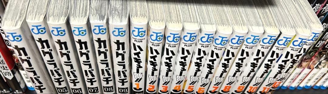 少年漫画 まとめ売り 105冊 1部特典付き 定価以下でお譲り - メルカリ