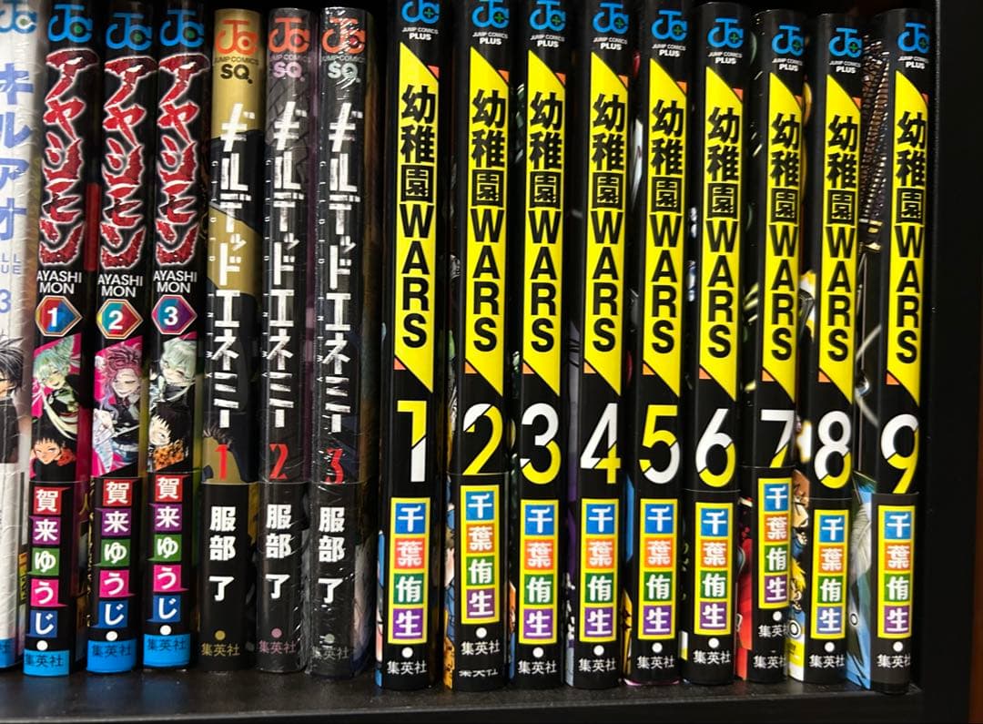 少年漫画 まとめ売り 105冊 1部特典付き 定価以下でお譲り - メルカリ