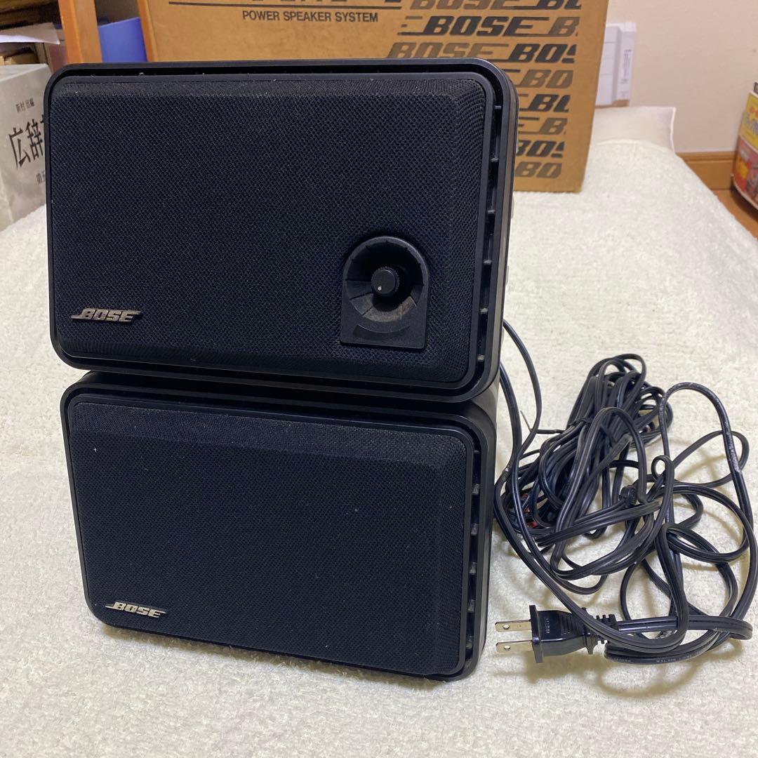 Bose PAM-1 パワースピーカーシステム BOSE PAM-1の仕様 ボーズ