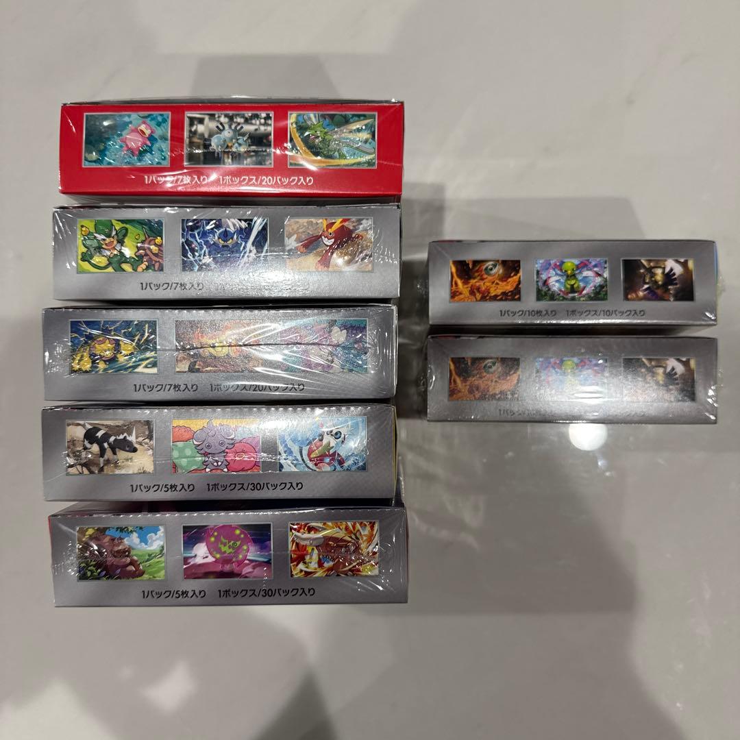 ポケモンカード 新品未開封 シュリンク付きBOXまとめ売り - メルカリ