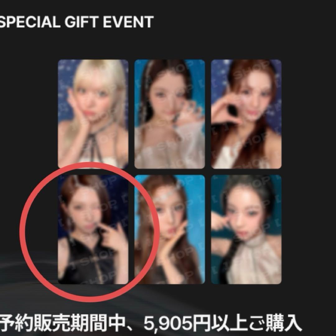 NMIXX ベイZERO FRONTIER リアルタッチトレカ - メルカリ