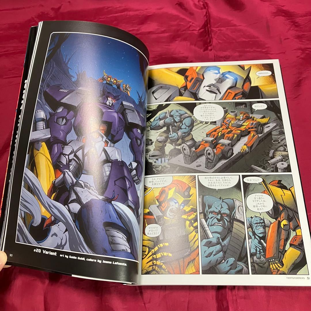 トランスフォーマー アメコミ ケイオス・セオリー - メルカリ