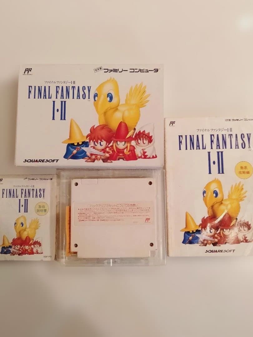 中古ファミコンソフト ファイナルファンタジーⅠ・Ⅱ 攻略本付 - メルカリ