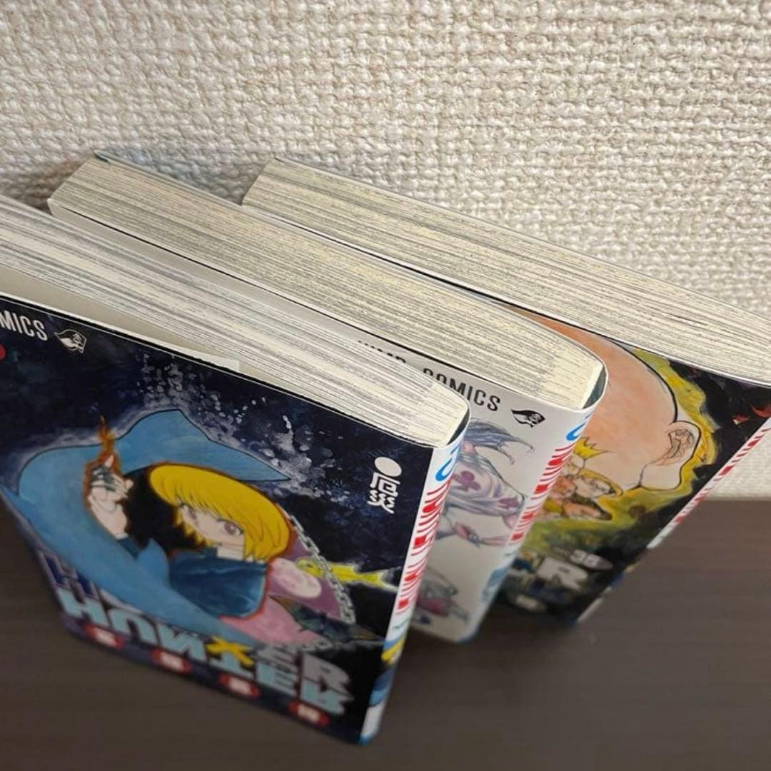 HUNTER×HUNTER 33巻〜35巻 セット 24時間以内発送 - メルカリ