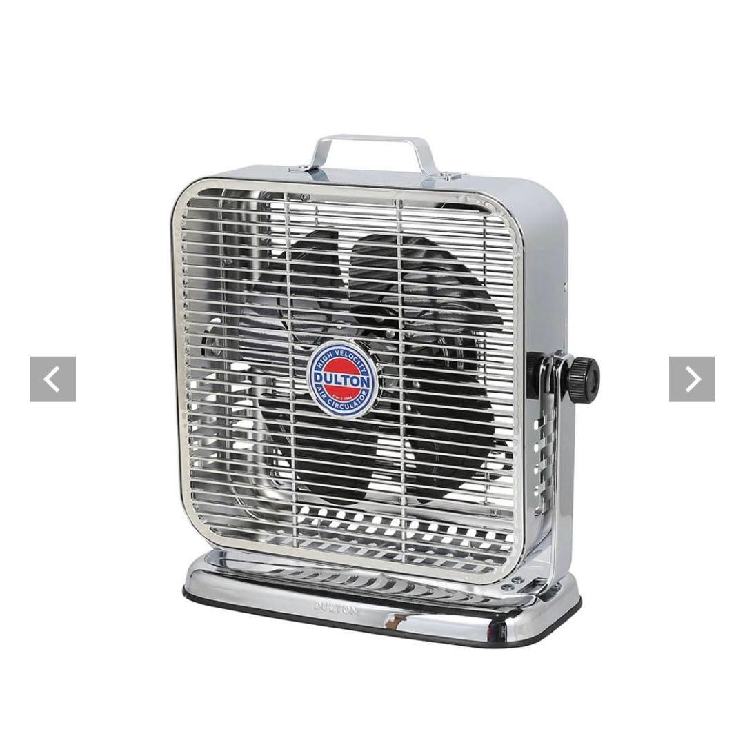 あ*き様 DULTON 高風速サーキュレーター DULTON ONLINE SHOP | AIR CIRCULATOR CHROME/BLACK(CHROME/BLACK): 家具