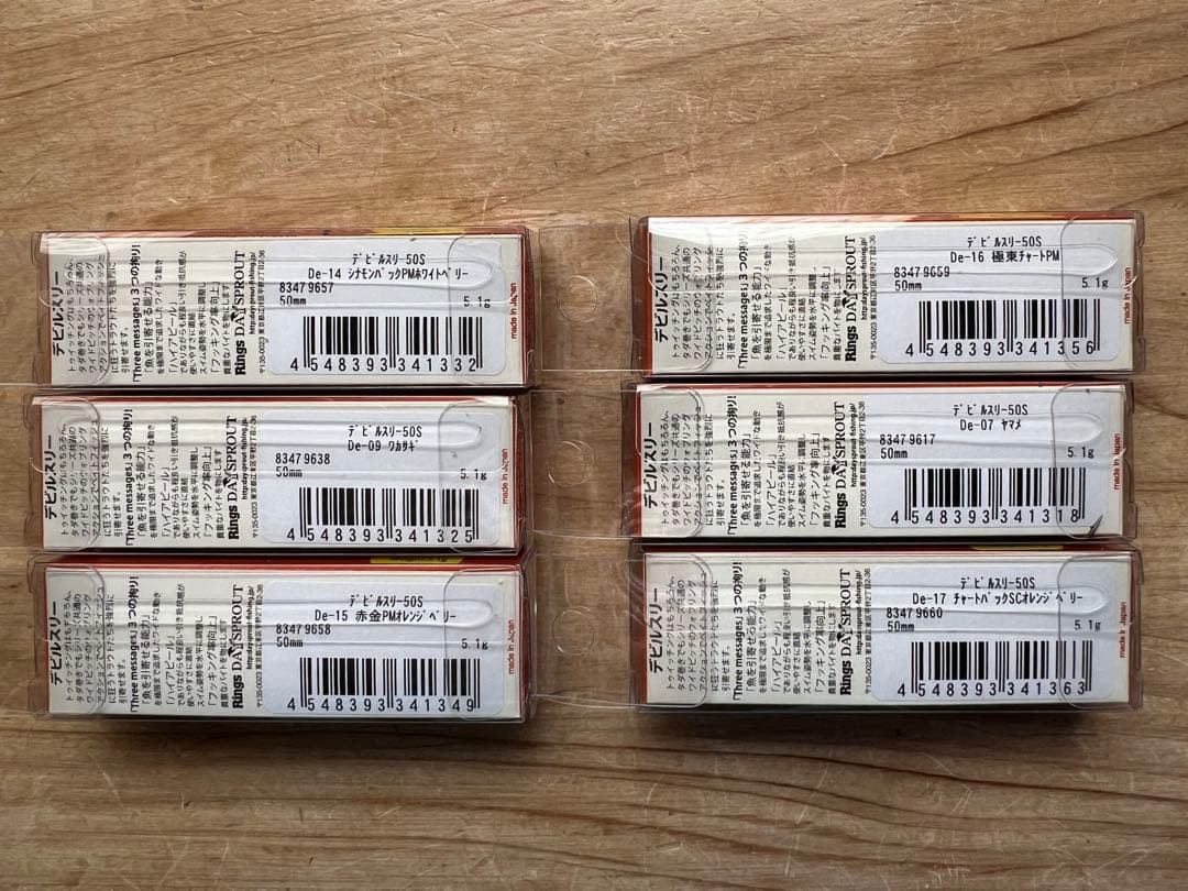 渓流ミノー ディスプラウトデビルスリー50S 6個セット DAYSPROUT