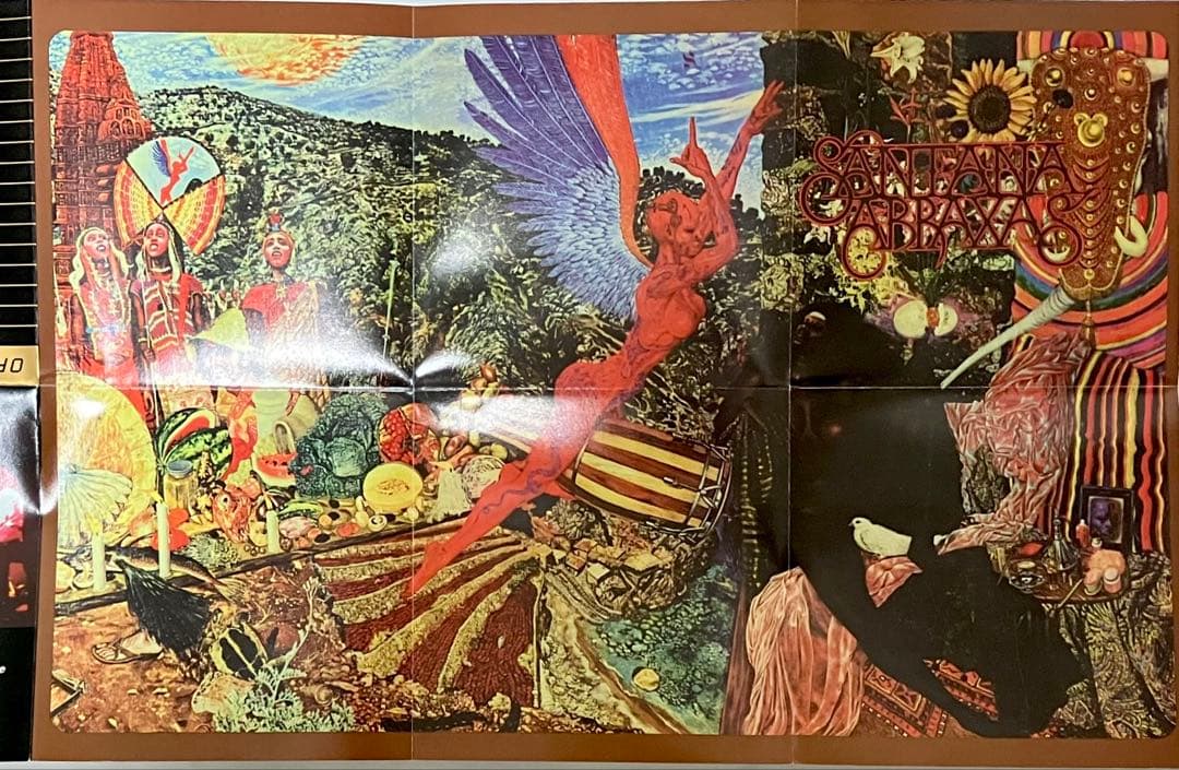 SNTANA /ABRAXAS/ORIGINAL/UDCD552 【美品 帯付】 - メルカリ