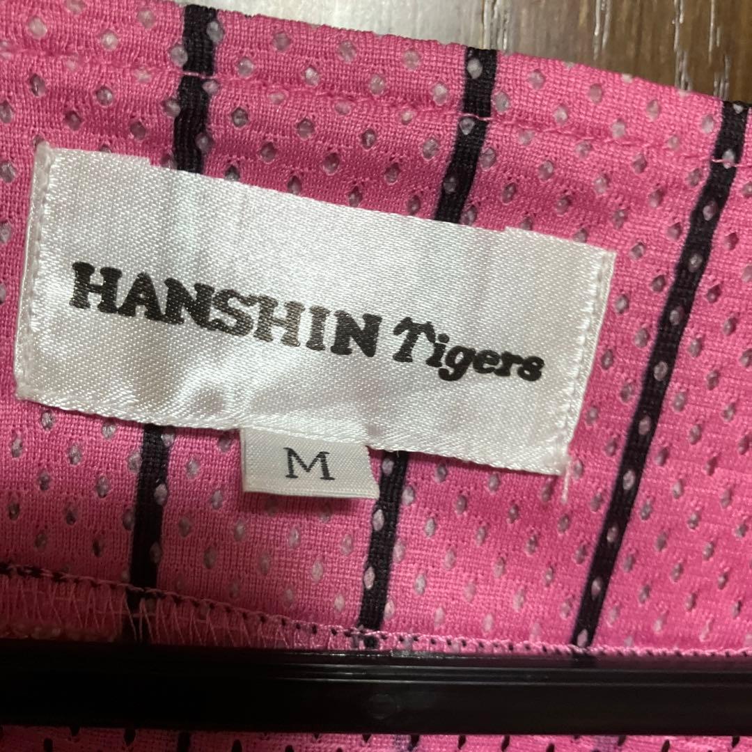 阪神タイガース ユニフォーム ピンク M - メルカリ