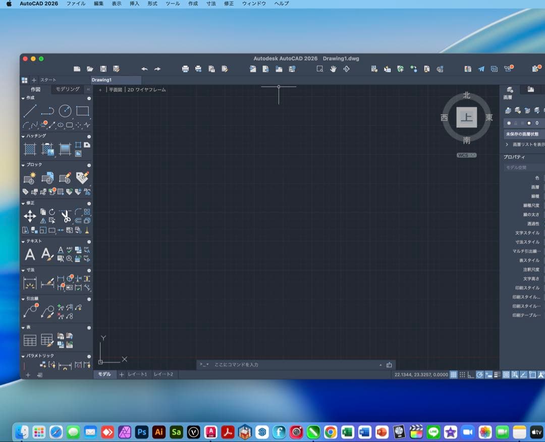 美品 MacBook Pro 16インチ 元箱 32/1TB CAD&3D設計 - メルカリ