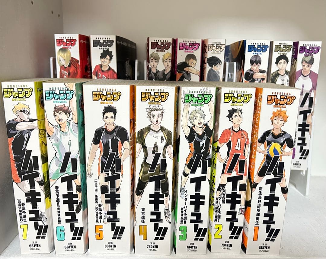 少女コミック付録☆武内まさみ先生@50