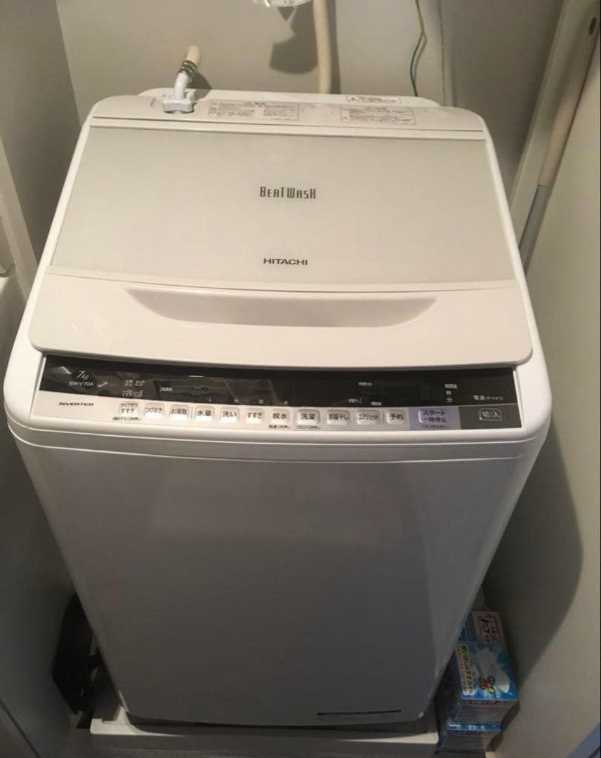 bw-v70a 日立 ビートウォッシュ 洗濯機 洗濯機・衣類乾燥機：日立の家電品