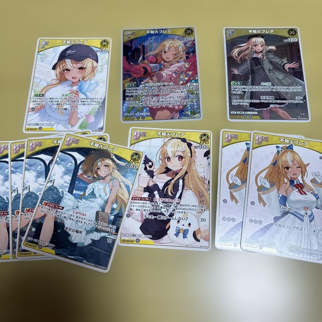 ホロカ 3期生セット - メルカリ