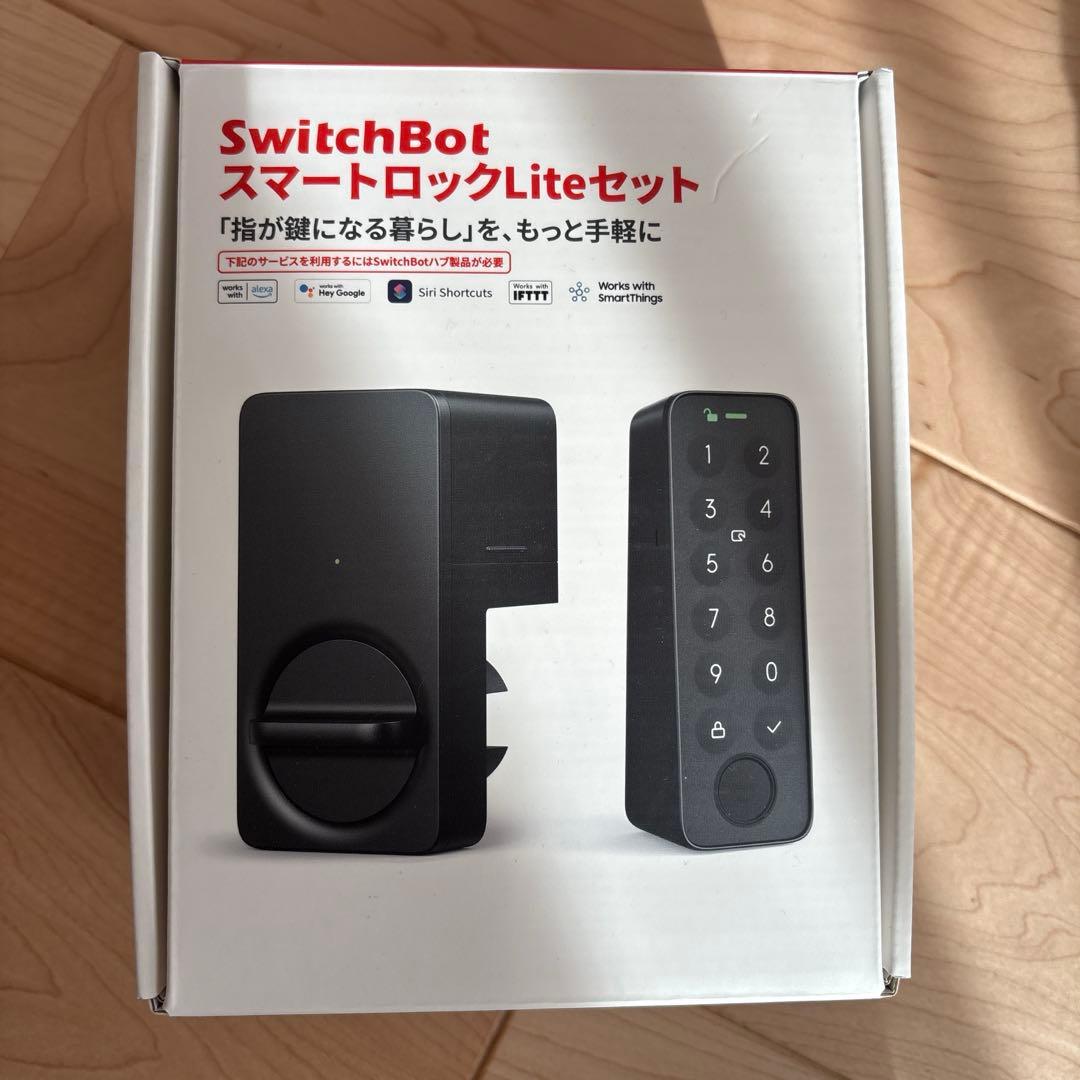 SwitchBot スマートロックLiteセット シリーズ史上最高コスパのモデルと「指紋認証パッド」がセットに