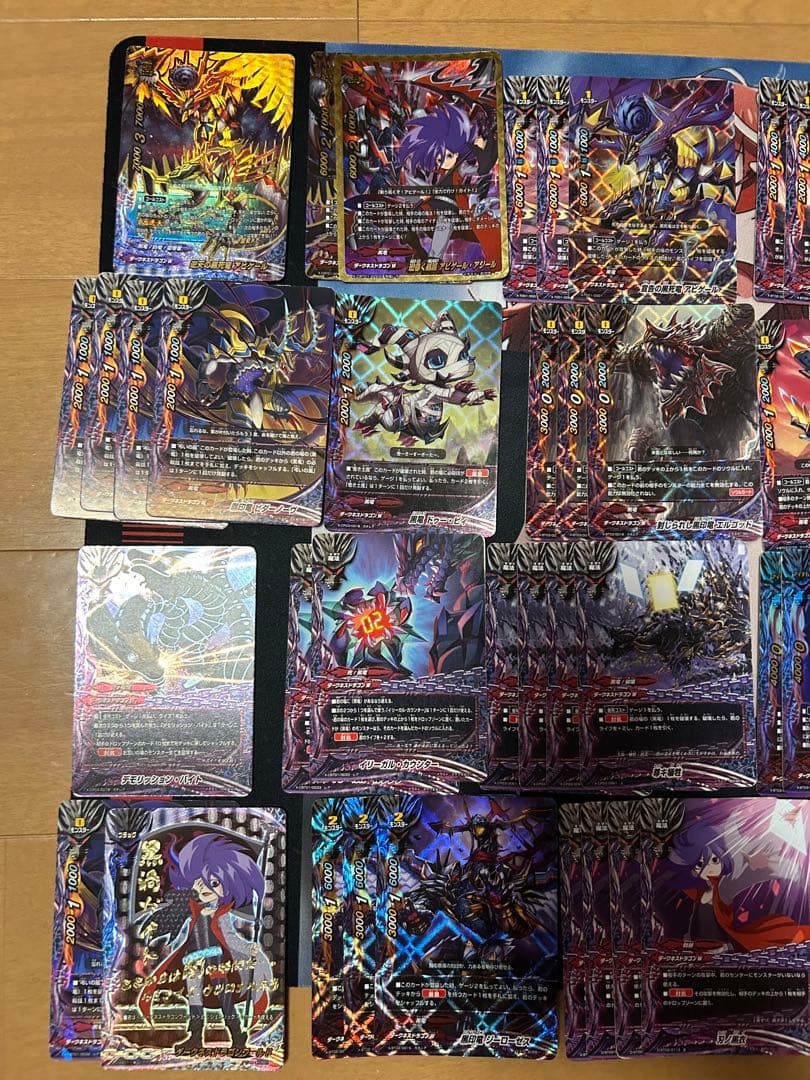 バディファイト 黒竜(デスカウントレクイエム)デッキ - メルカリ