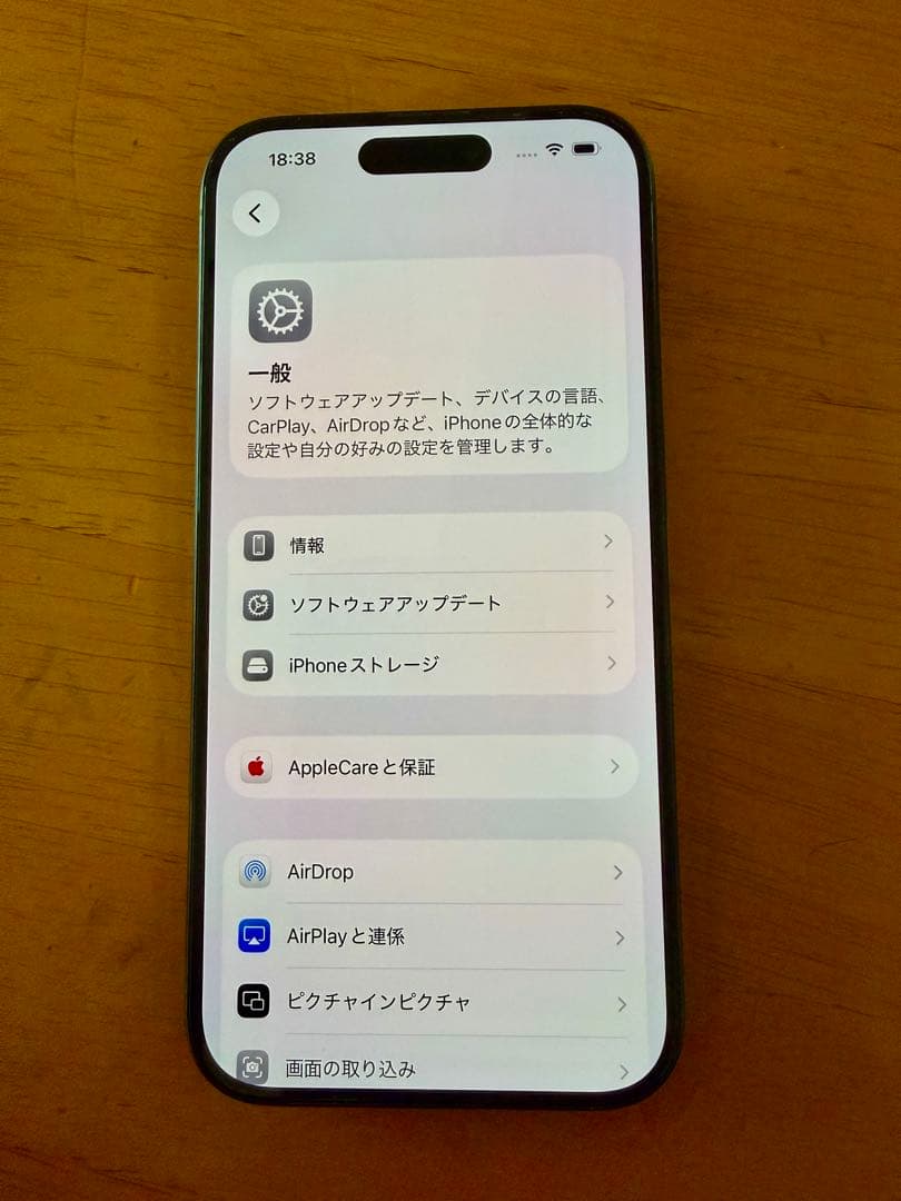iPhone 15pro 512GB 中国版 デュアルsim シャッター無音美品 - メルカリ