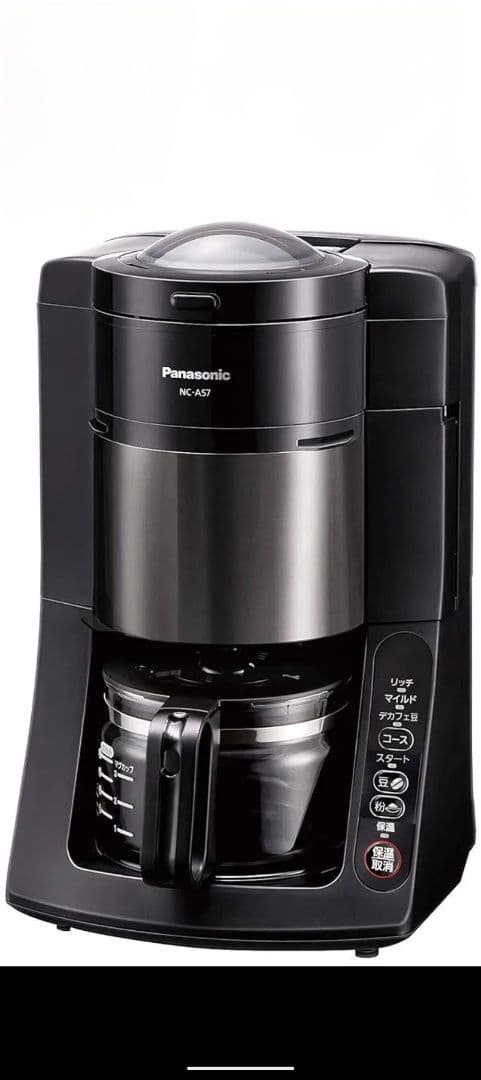 Panasonic NC-A57-K - メルカリ