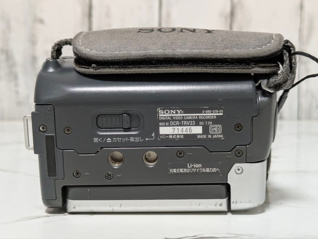 再生機】SONY DCR-TRV33 MiniDV対応 - メルカリ