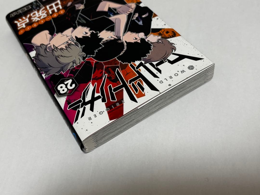 ワールドトリガー 28巻 初版 - メルカリ