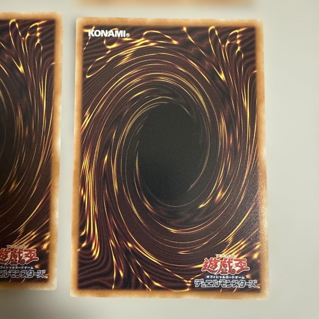 遊戯王 スタンプエディション インフェルニティガン 4枚セット - メルカリ