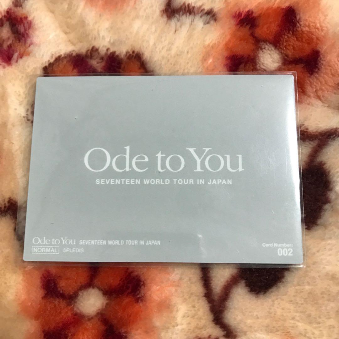 SEVENTEEN セブチ ode to you オデコン 集合 全員 002 - メルカリ