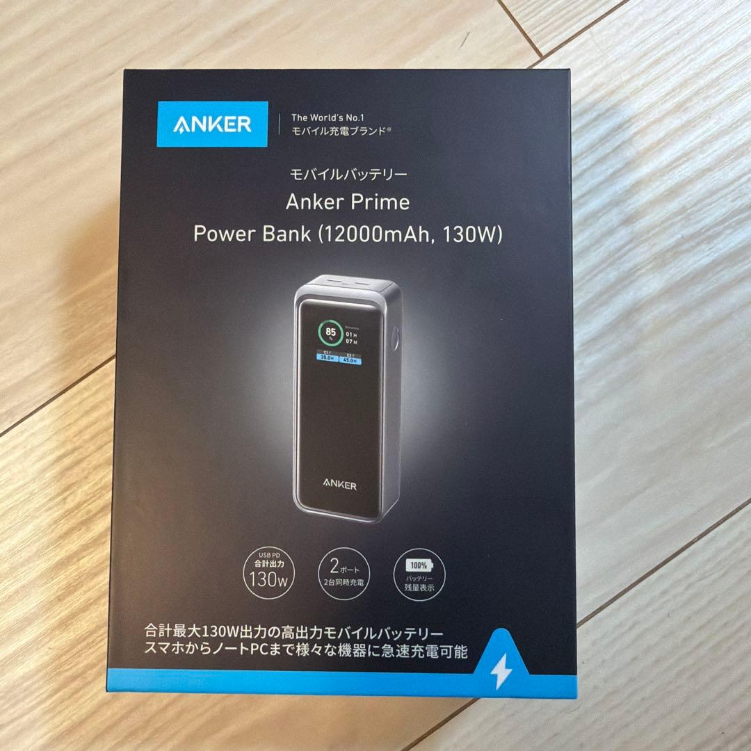 Anker Prime Power Bank 12000mAh 130W - メルカリ