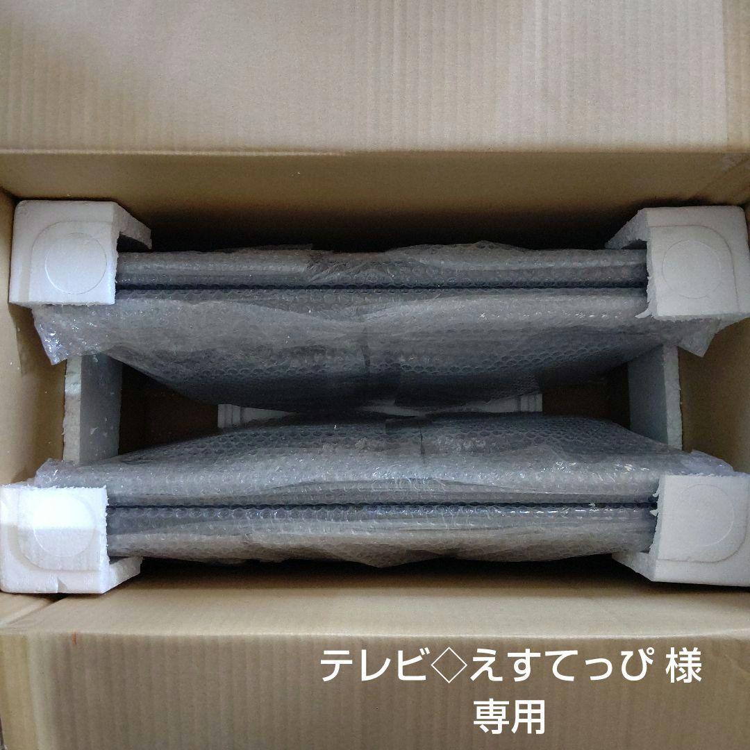 テレビ ４台セット 楽天市場】たてよこ伸縮式テレビ上ラック(目安42インチ) CTR-8030