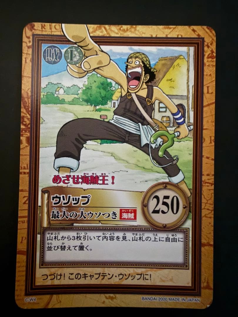 【確認用】タスミヒミツ様☆